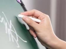 2025年全国普通高校招生考试安全工作视频会议召开