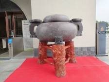 端砚家族又添“新成员”！“五一”来肇庆看“宝贝”