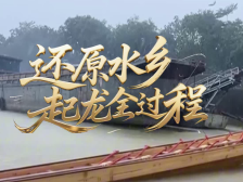 龙腾望溪｜望牛墩传统“起龙”，5月5日约定你！