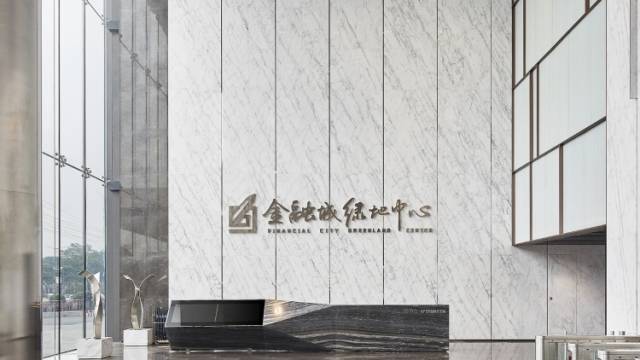 亏损百亿后，绿地还能改行卖车？｜冷眼看财报