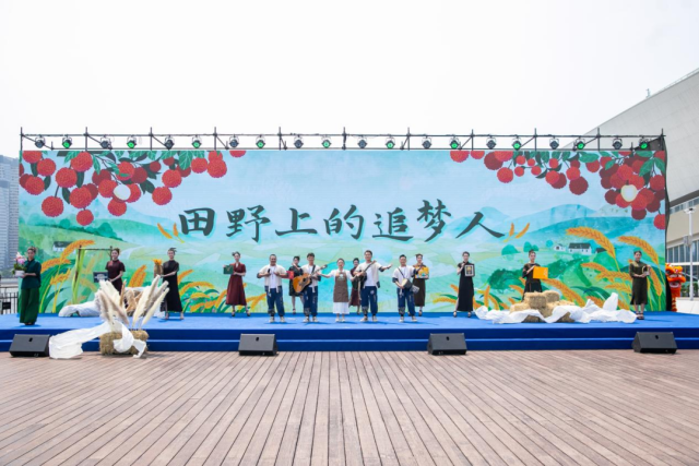 快评丨以横蛮乡风滋润岭南瘠田