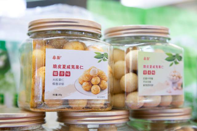 夏威夷果饮料、果仁等深受成都消费者喜爱