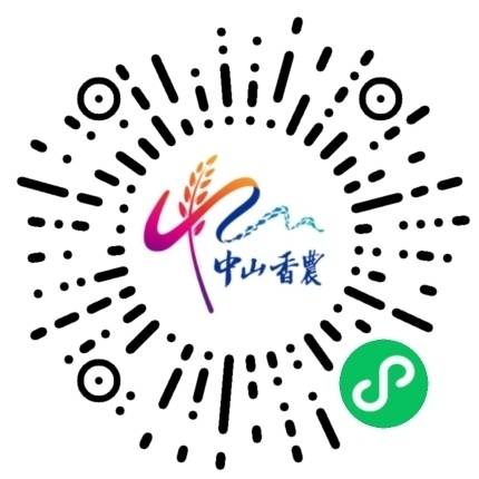 微信扫码进入小程序 微信扫码进入小程序