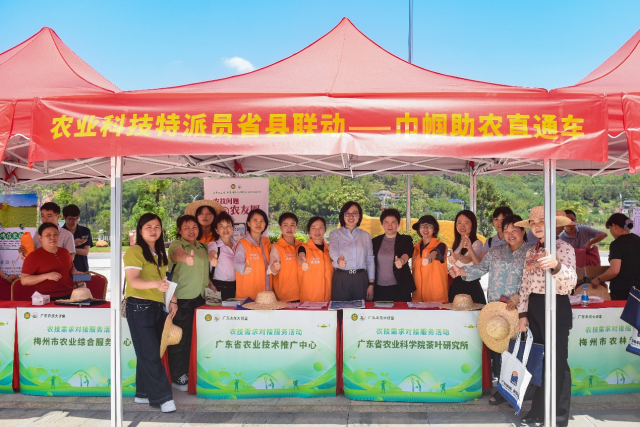 省县联动构建现代农业“她力量”！