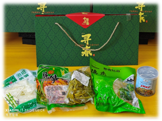 “小肇上菜”寻春系列产品——肇庆本土酸菜类特产，如德庆酸豆角、怀集六十日等