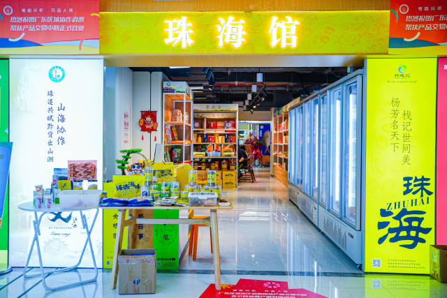 南方农村报 王富迪 拍摄