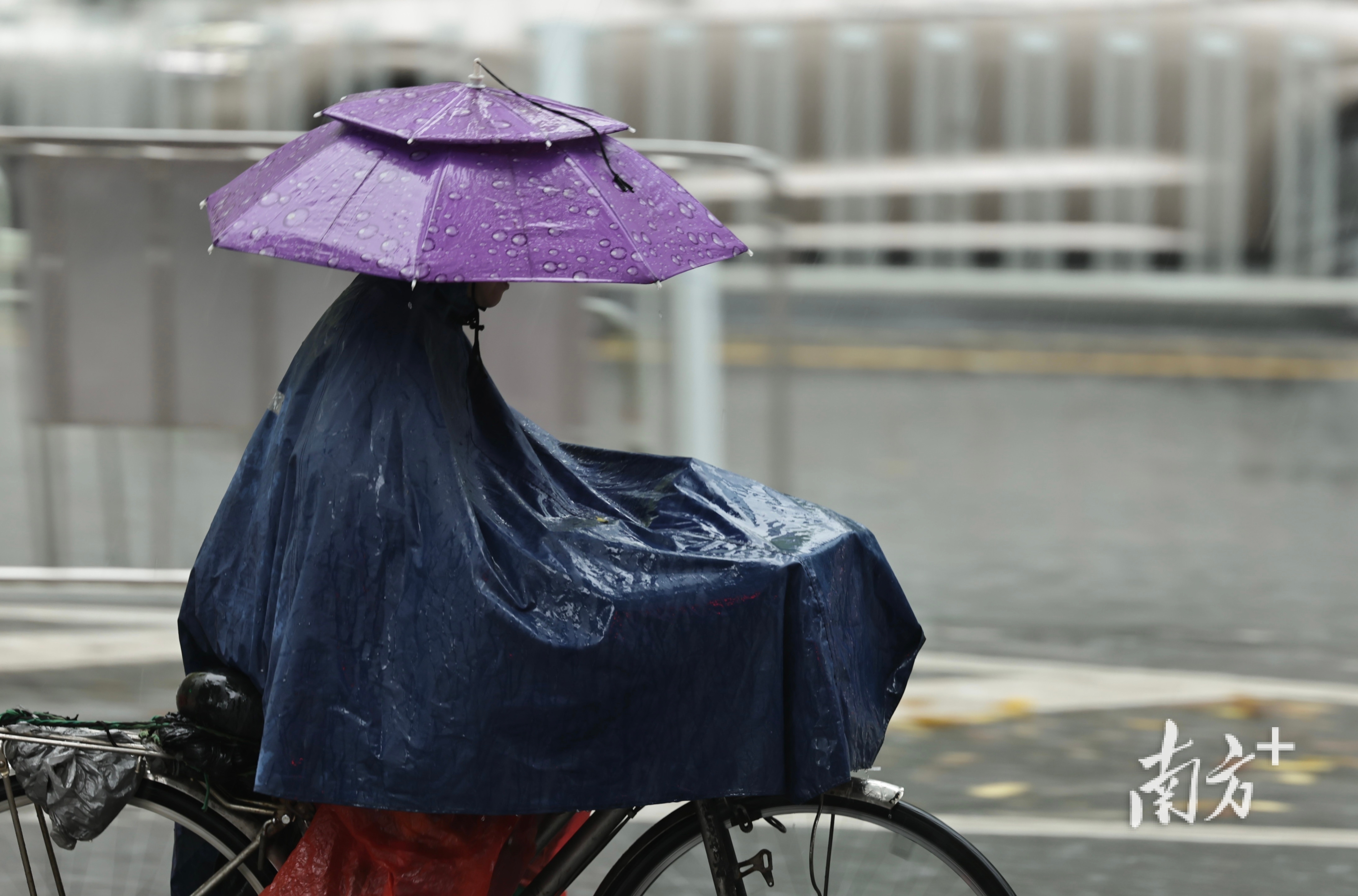 降雨+輕霧，廣東假期行車注意安全｜天氣早知道