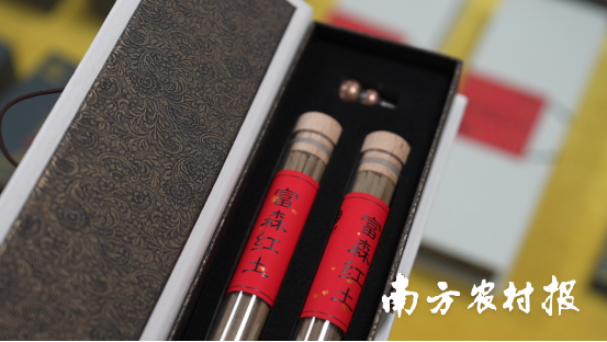 丰富的惠东沉香产品。