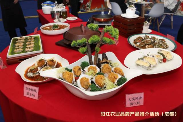 阳江生蚝“一桌菜”