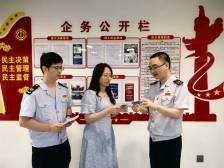 税惠添力 助燃五华“足球经济”｜第三站：五华站