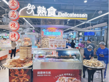 @老广们：小长假“三低”烧烤要不要体验一下？