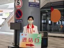 白云站迎黄金周客流高峰！白云区枢纽办24小时值守护航旅客出行