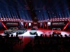 五款新车联袂首秀，奥迪展现“油电同进”