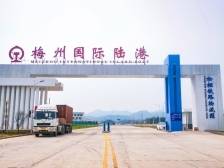 一季度同比增长3.2%，梅州造“出海”背后的逆势突围