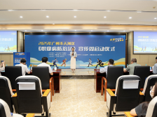 关爱劳动者心理健康！天河持续推动将心理健康纳入职业健康管理体系