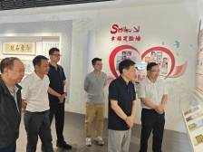 梅县石坑镇特色农旅产业如何高质量发展？帮扶单位聚焦重点项目深调研