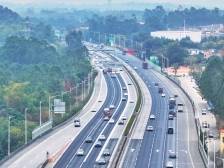 “五一”在广东自驾出行注意了，这些路段和服务区有交通管制