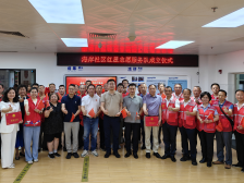 蛇口街道海岸社区退役军人红星志愿服务队成立 | 南山国防