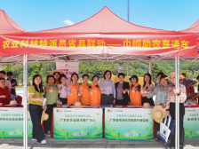 省县联动构建现代农业“她力量”！