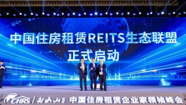 广州启动住房租赁公益合伙人计划，构筑青年人才“来穗第一站”