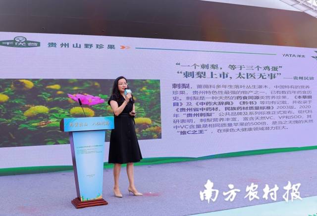 黔南企業(yè)現(xiàn)場推介,。