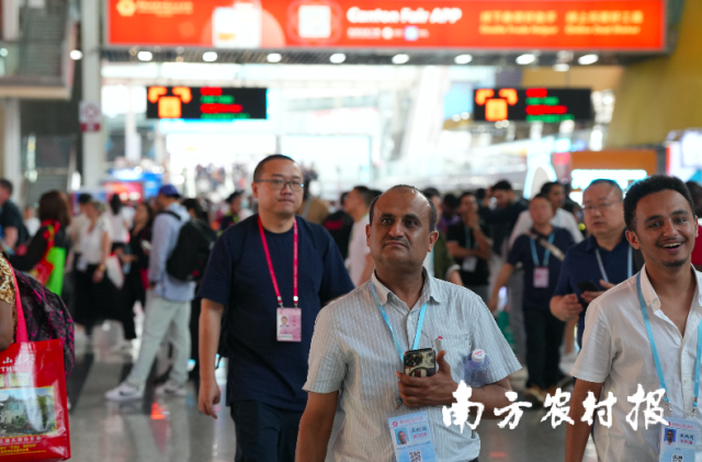 第137届中国进出口商品交易会三期在广州开幕。系列 第137届中国进出口商品交易会三期在广州开幕。供销广交
