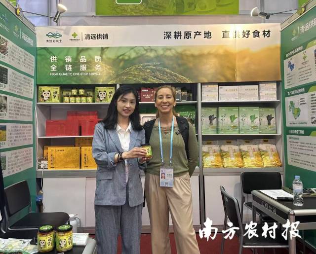 西牛麻竹笋、英德红茶等产品深受海内外采购商喜爱。