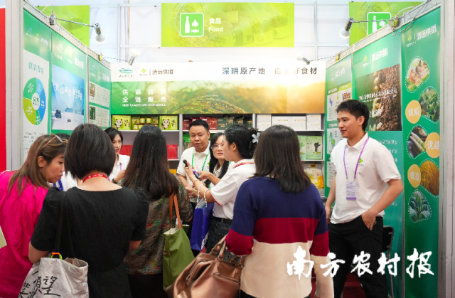 清远特色农产品深受海内外采购商喜爱。
