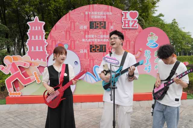 “五一”氛围组就位！这场吉他快闪表演唱响惠州