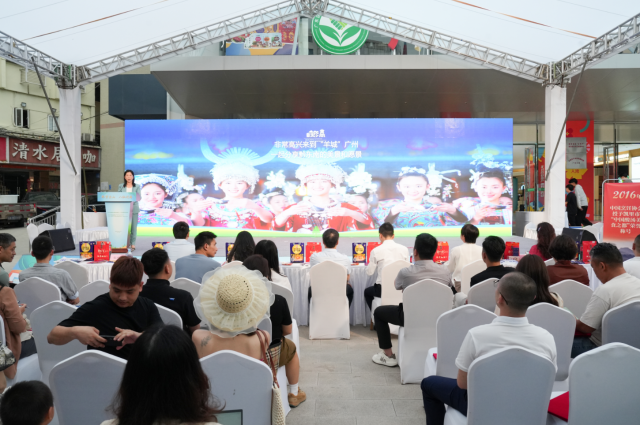 黔东南州文物事业发展中心主任甄映花推介农文旅综合线路。