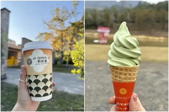 英红九号奶茶、抹茶冰淇淋，俘获年轻人的胃！