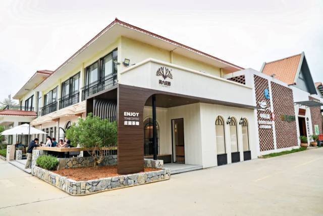 庄园茶咖正式开业