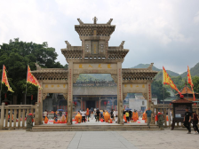 肇庆德庆“五一”旅游热度高，多景区实行五折购票优惠