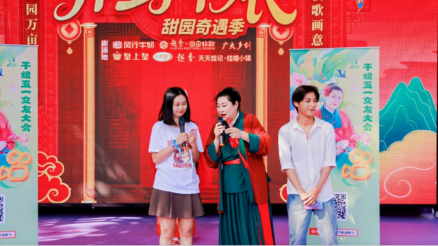 受访者供图