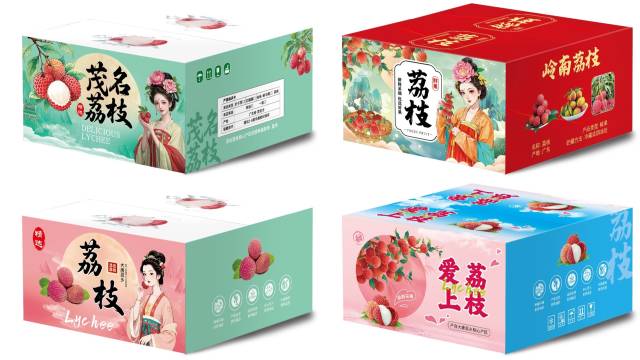 冼晓请专人设计了新颖的荔枝礼盒包装。