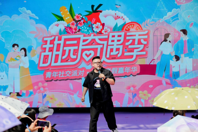 受访者供图