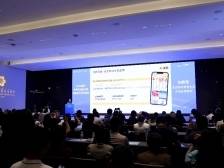 这场广交会上的产销对接会，让外贸好货“30分钟进万家”