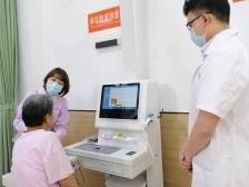 为社区注入健康动能！天河凤凰街将打造“健康驿站”网格化服务点