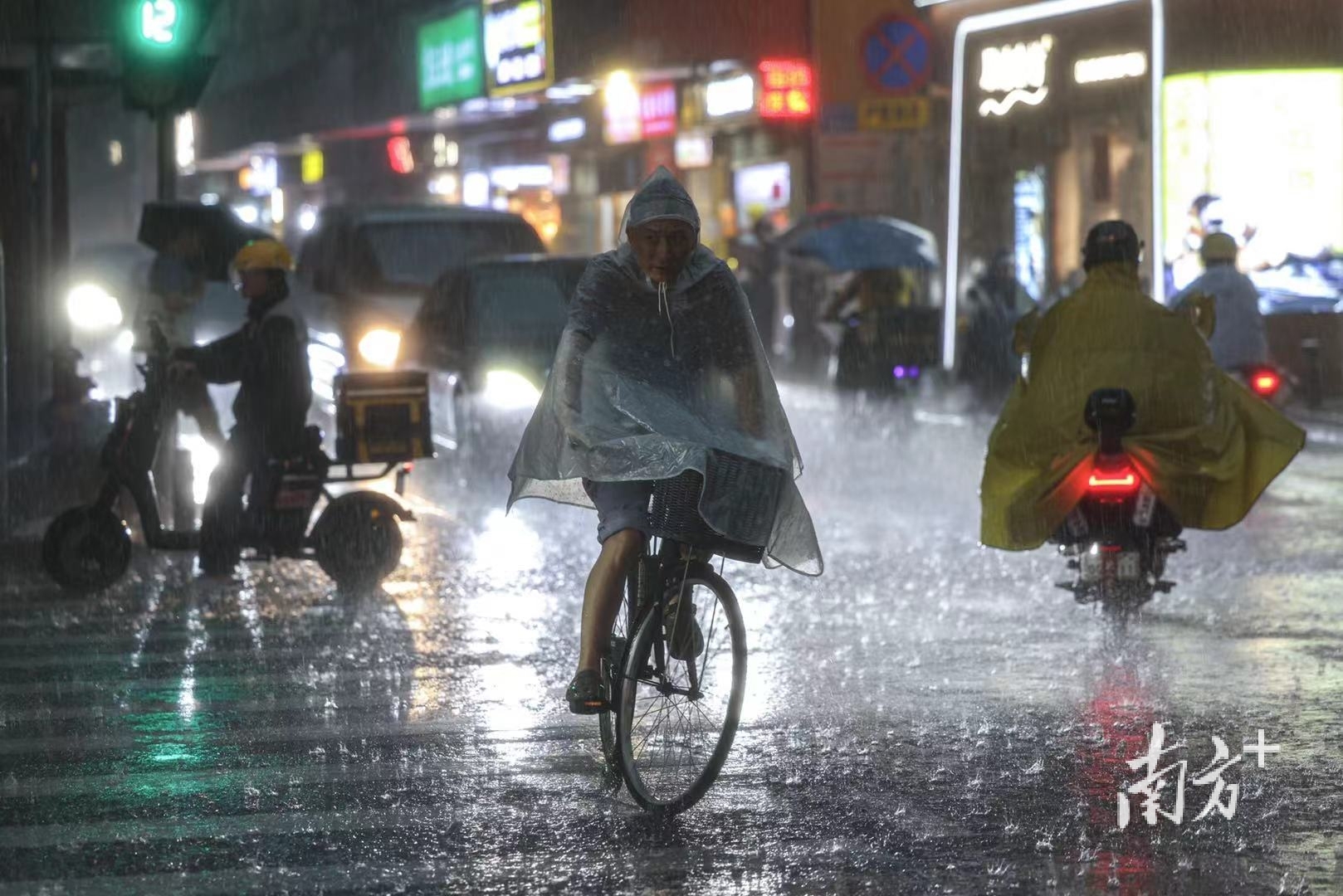 假期結(jié)束雨水“返工” 廣東未來三日大部分市縣有雷雨