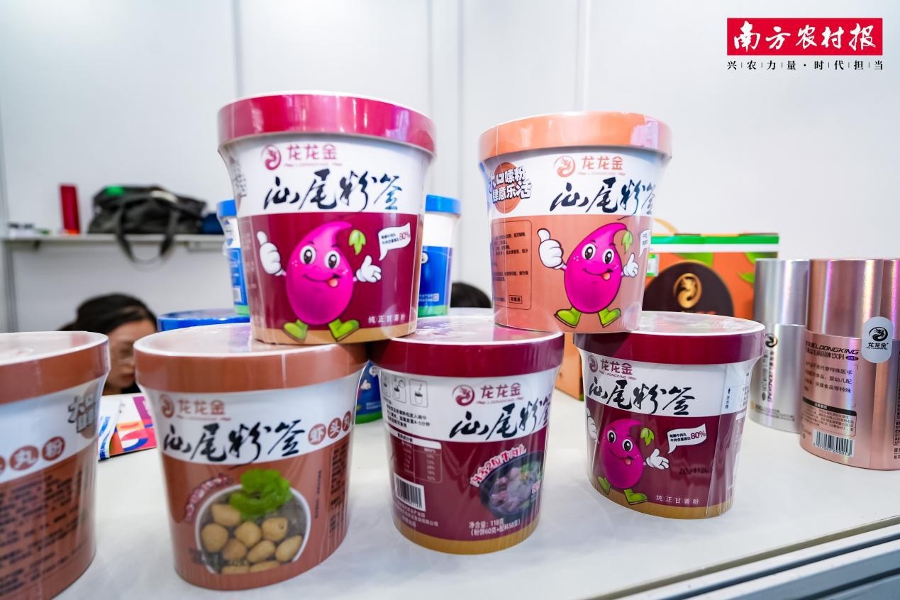 植物龙自研甘薯种类。头企该大楼投入运用后将增长生物技术财富、业获该技术为甘薯种植历程中的评省病毒病害下场提供处置妄想，摄影：吴秒衡