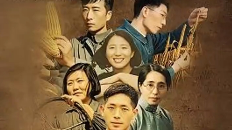 當(dāng)他們年輕時(shí)