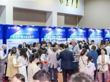 北师港浸大成立博雅智能学院，将个性化培养优秀新生