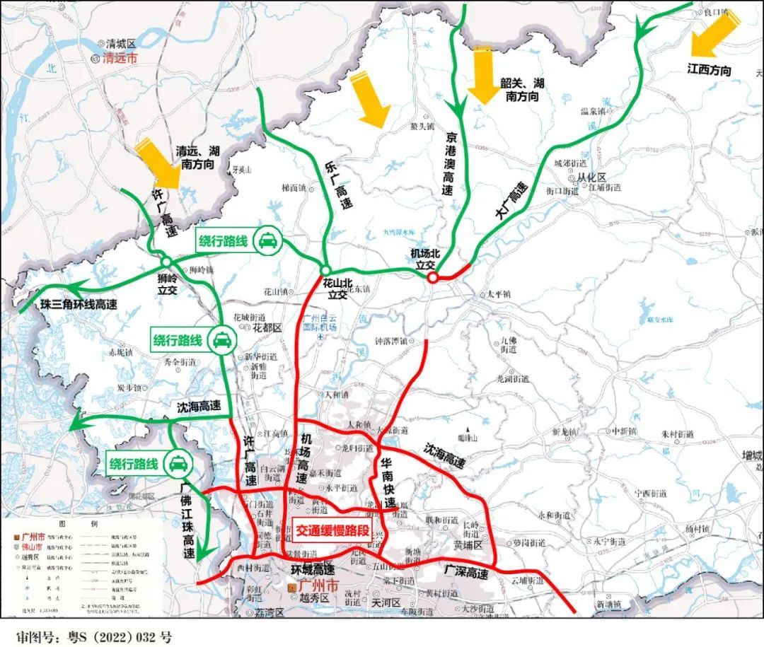 图2 粤西方向绕行示意图。