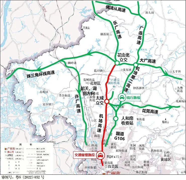 图4 机场高速南行绕行方案。