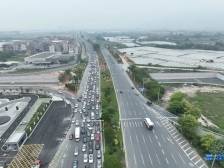 “五一”返程高峰到来，肇庆这些路段易堵，或有雷阵雨