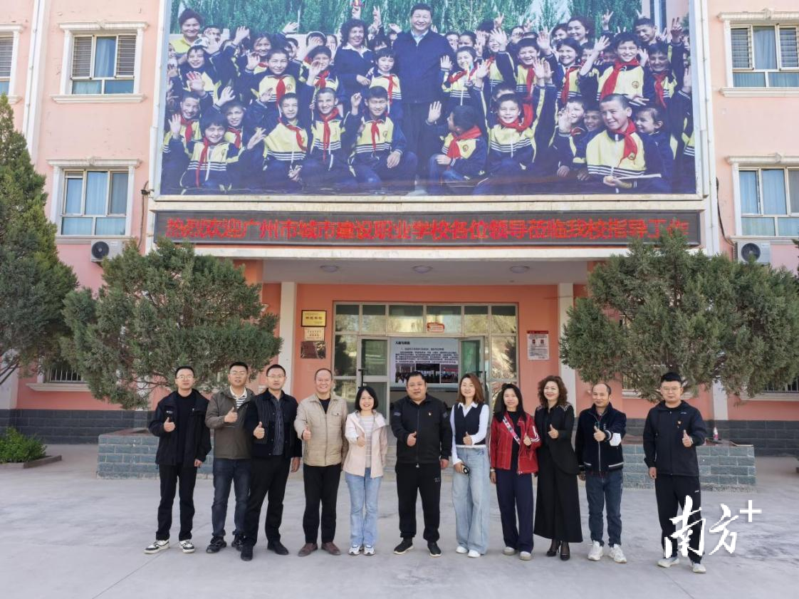 受访者供图