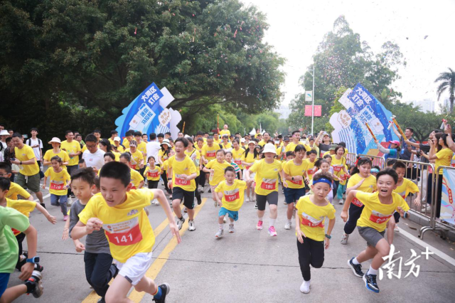 大湾区灯会步步高升迷你马拉松在南沙火热开跑