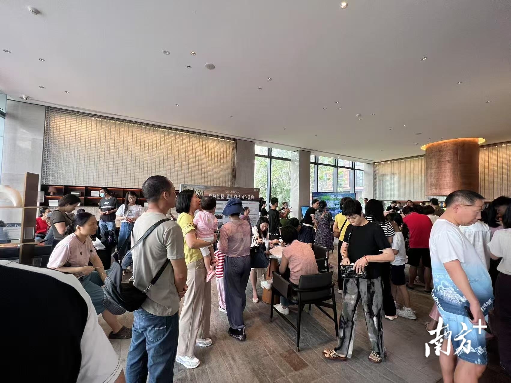 多项地产政策利好，提升市民购房信心。