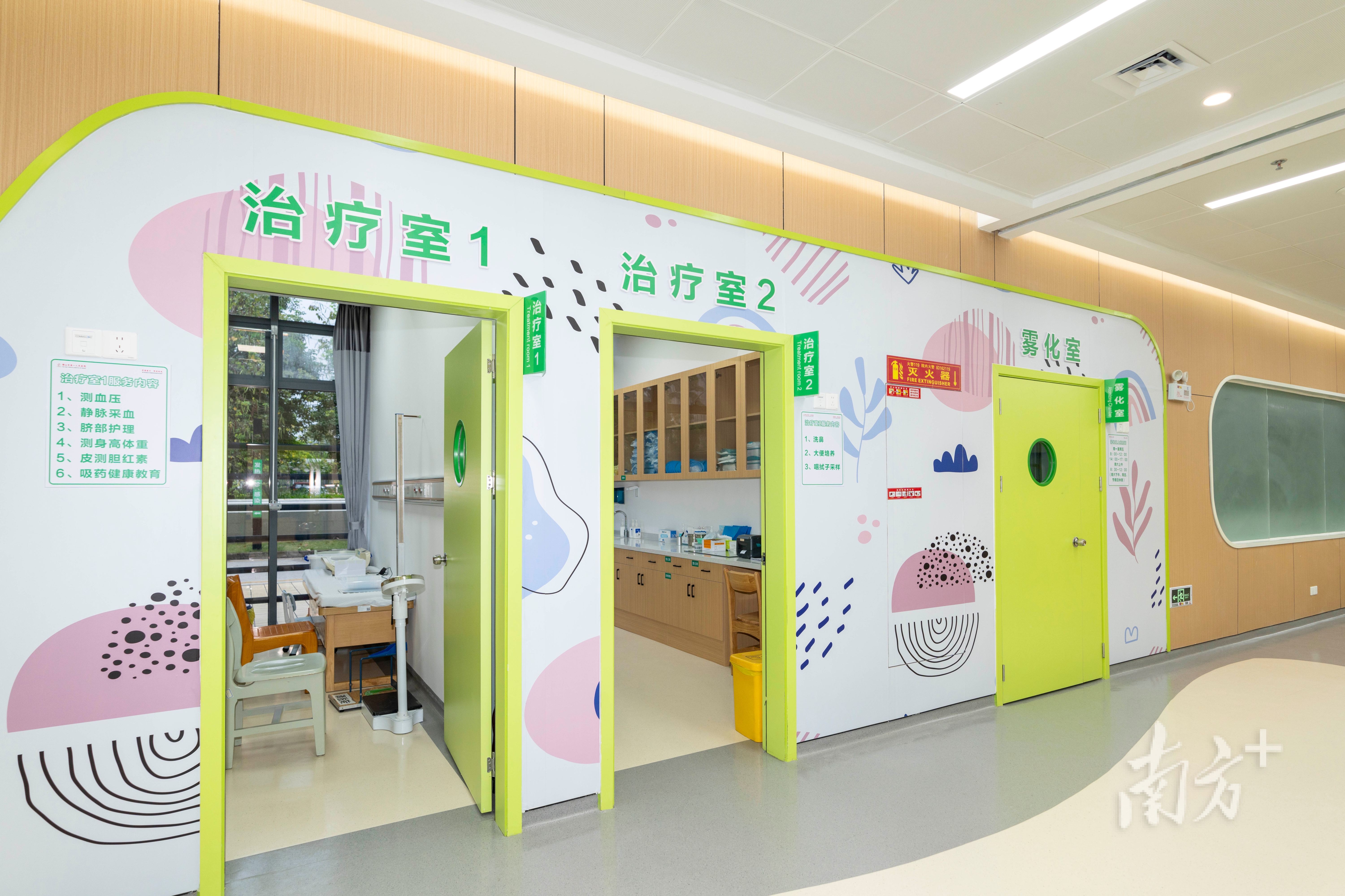 儿童医学中心内部。    受访单位供图