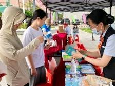 建行阳江市分行开展存款保险知识主题宣传活动